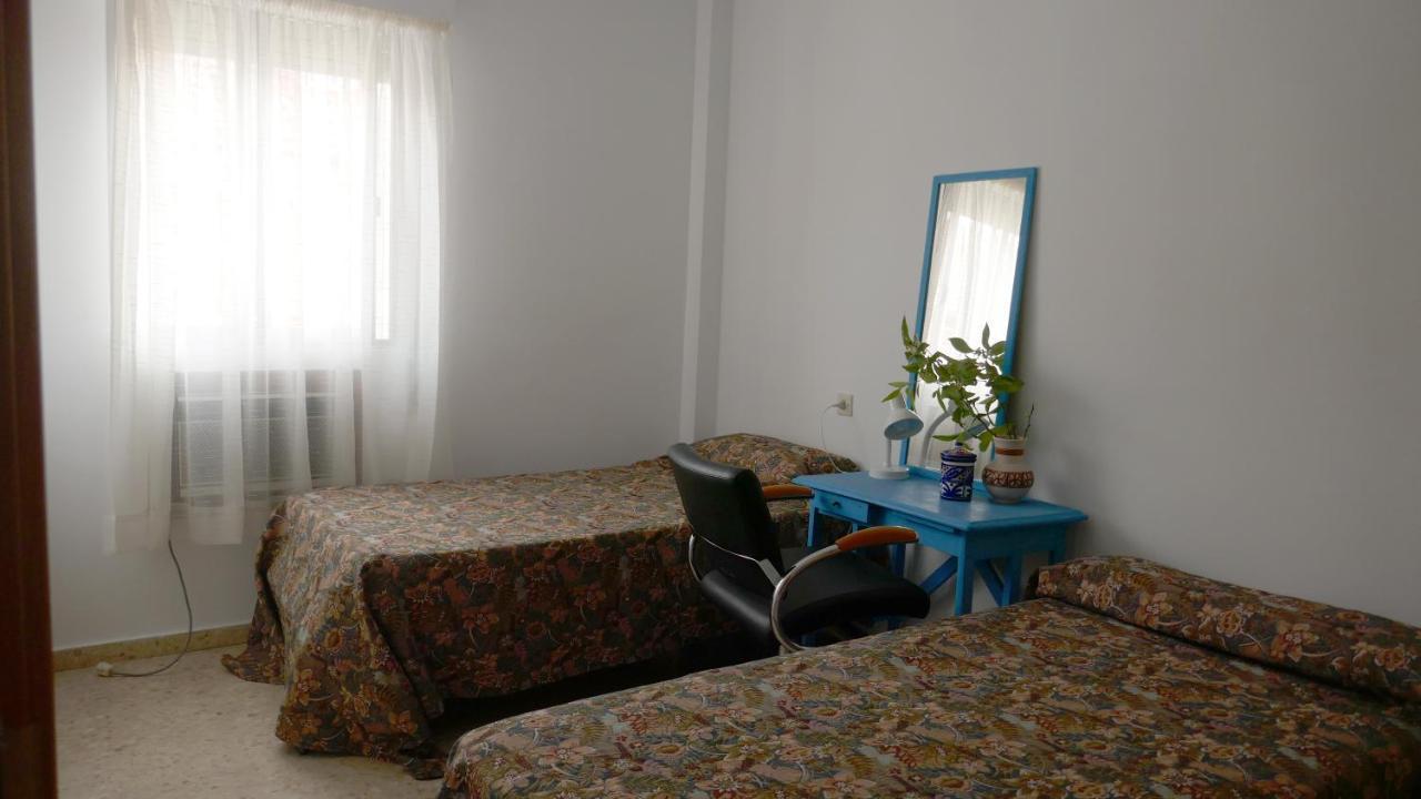 Casa Soleada En Calle Tranquila * Séville