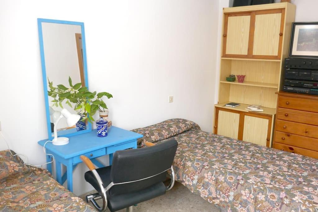 Casa Soleada En Calle Tranquila Hébergement de vacances Séville